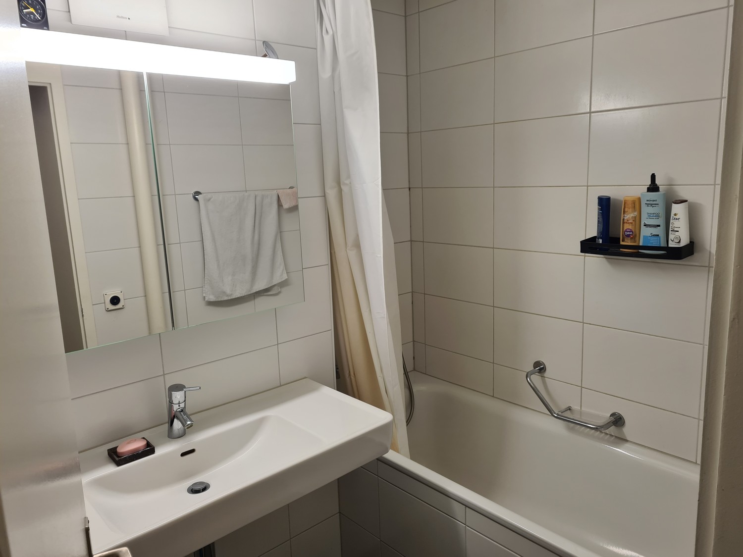 Room in a shared flat