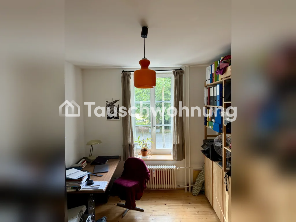 3 ½ rooms apartment, Foto 4 von 5