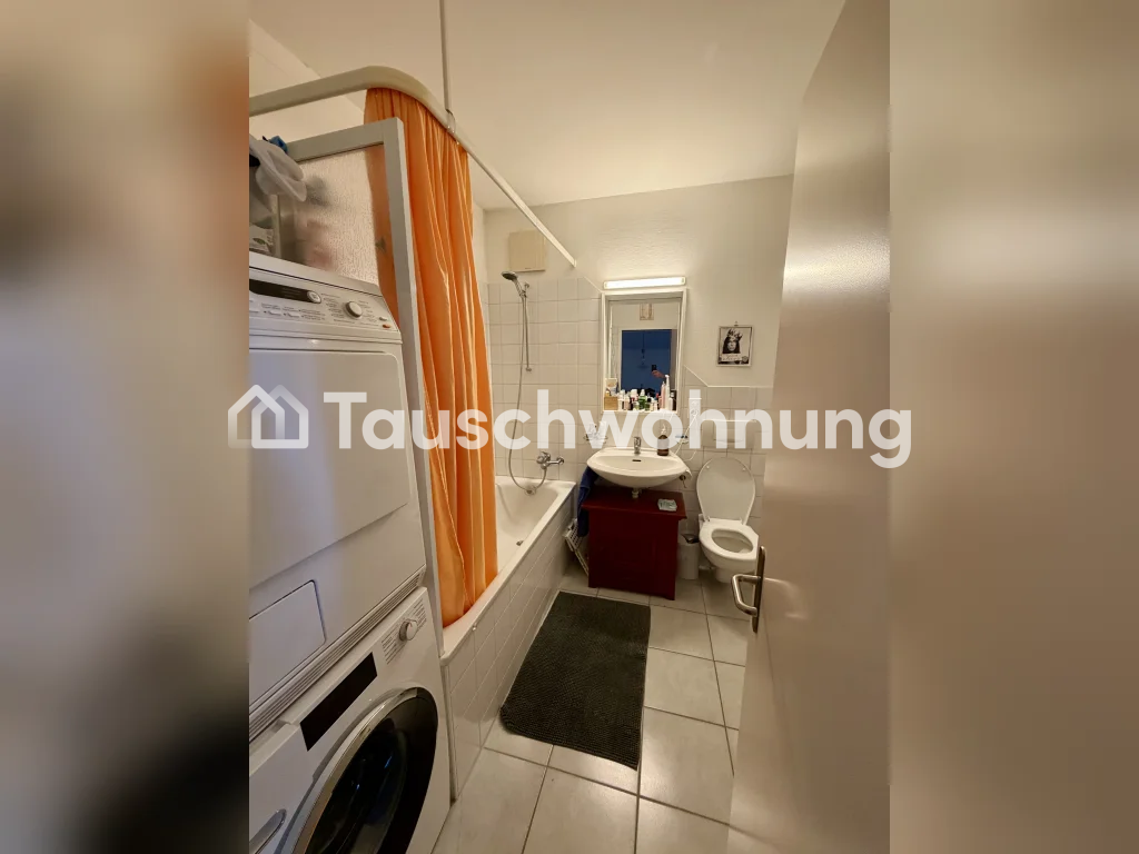 3 ½ rooms apartment, Foto 5 von 5