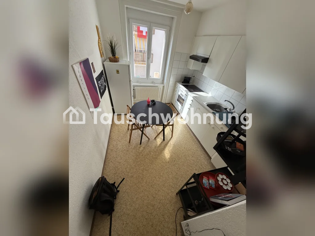 1 ½ rooms apartment, Foto 3 von 3