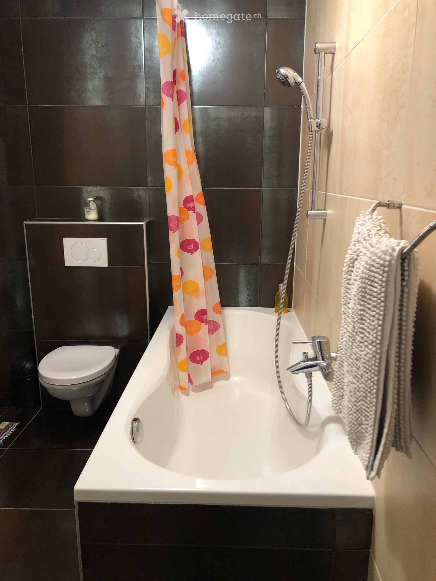 1-Zimmer-Wohnung, Foto 4 von 5