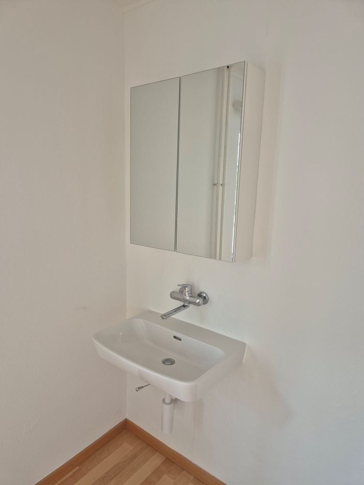 Zimmer in einer Wohngemeinschaft, Foto 2 von 6