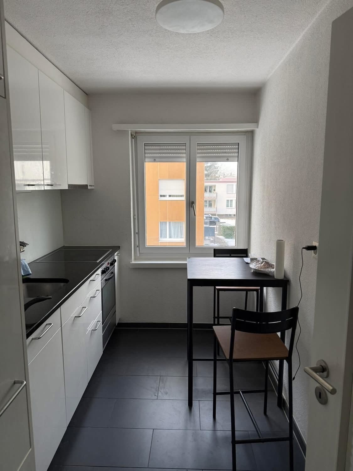Zimmer in einer WG, Foto 3 von 3