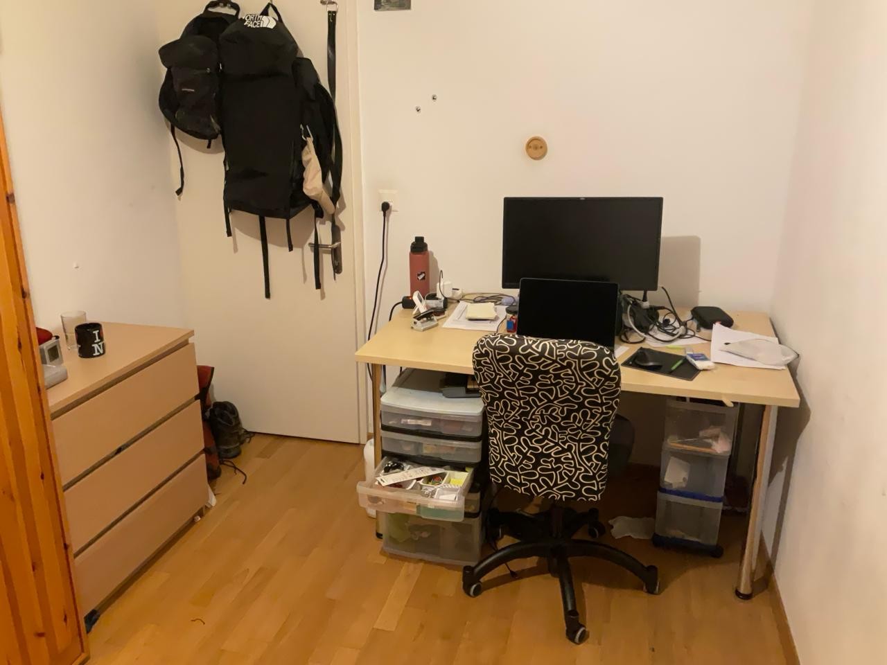 Zimmer in einer WG, Foto 2 von 6