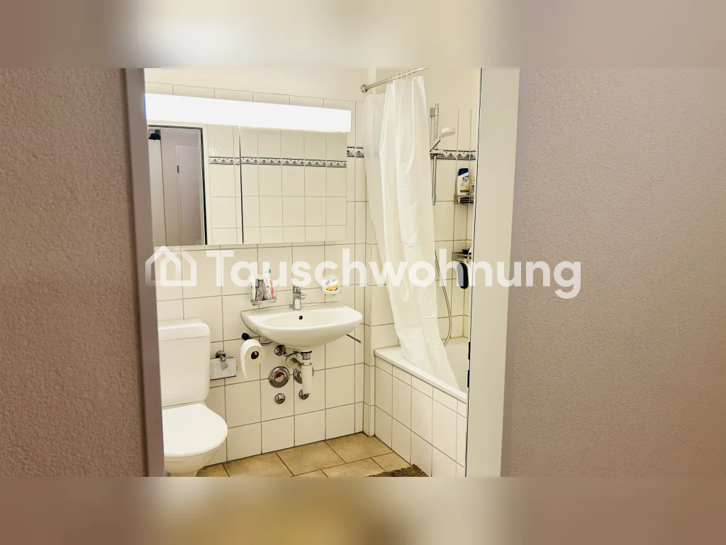 2 ½ rooms apartment, Foto 7 von 8