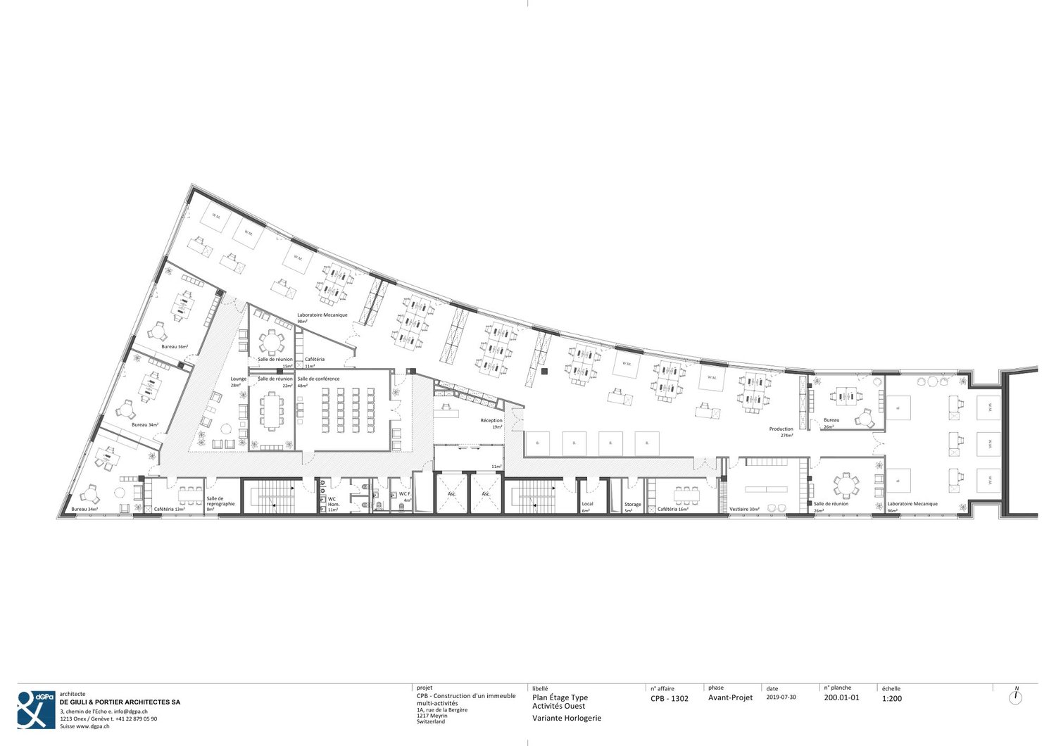 337m² office, photo 10 of 10
