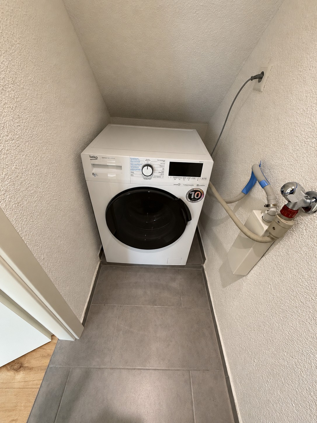 4 ½ Zimmer Wohnung, Foto 10 von 10