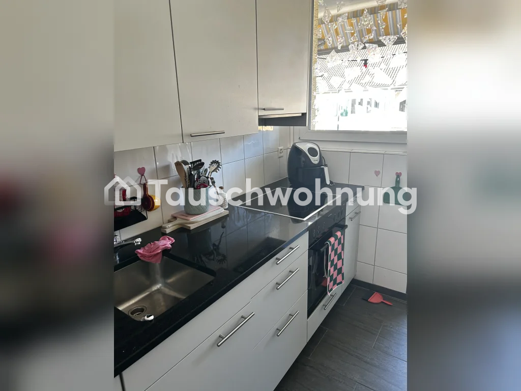 2 ½ rooms apartment, Foto 2 von 2
