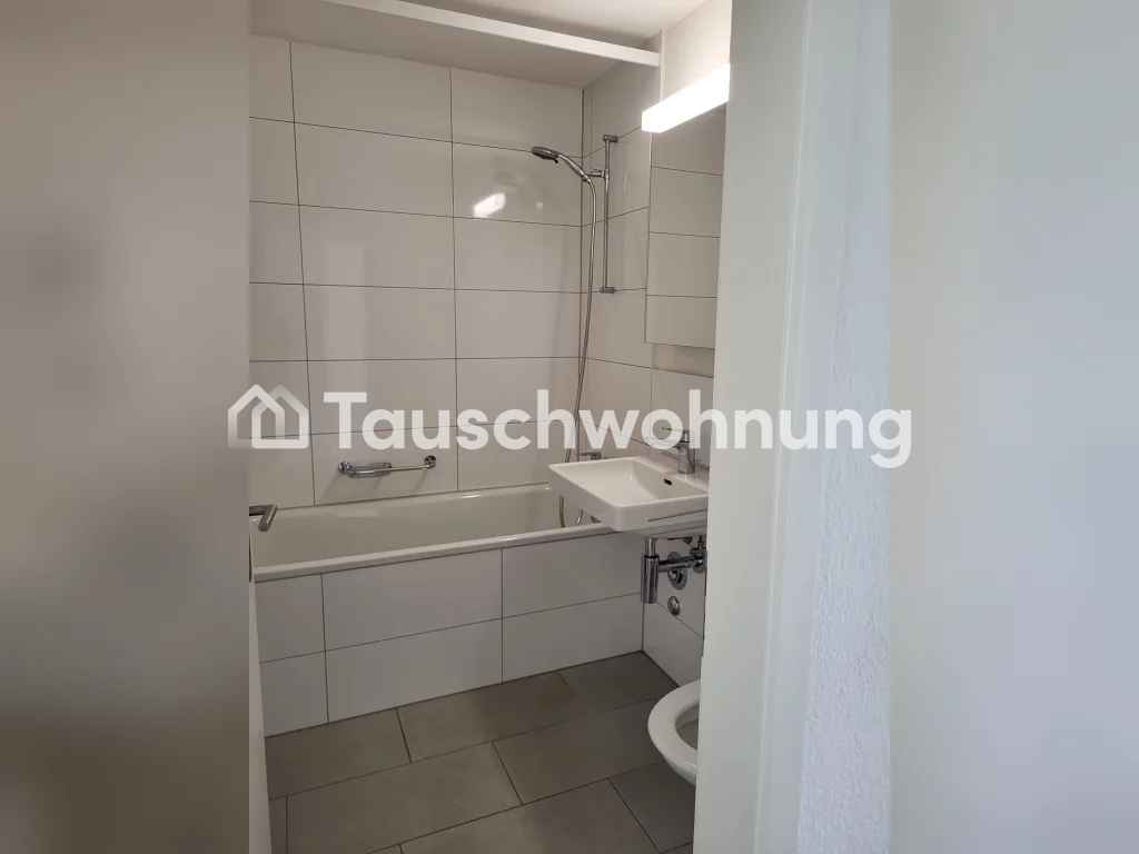 3 ½ rooms apartment, Foto 6 von 8