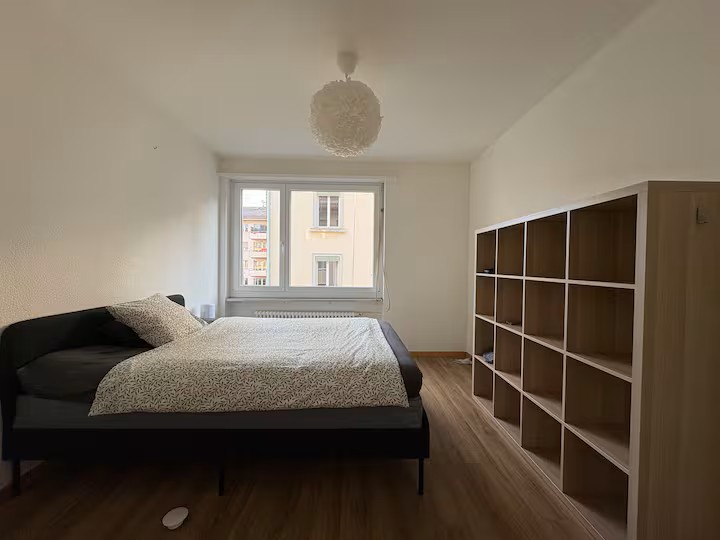 Zimmer in einer Wohngemeinschaft, Foto 2 von 4