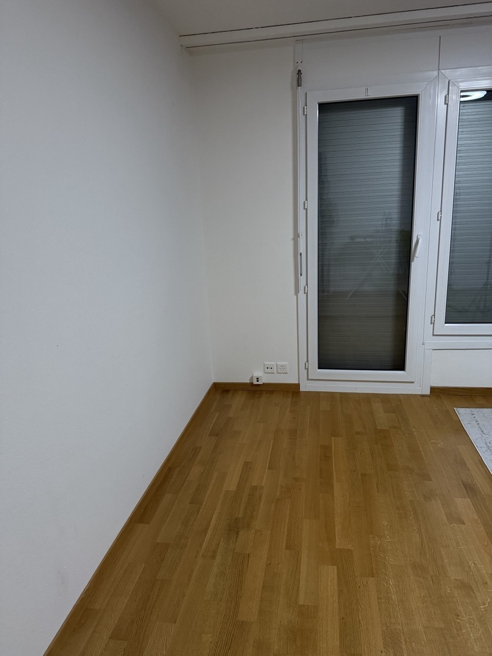 Room in a shared flat, photo 1 of 3