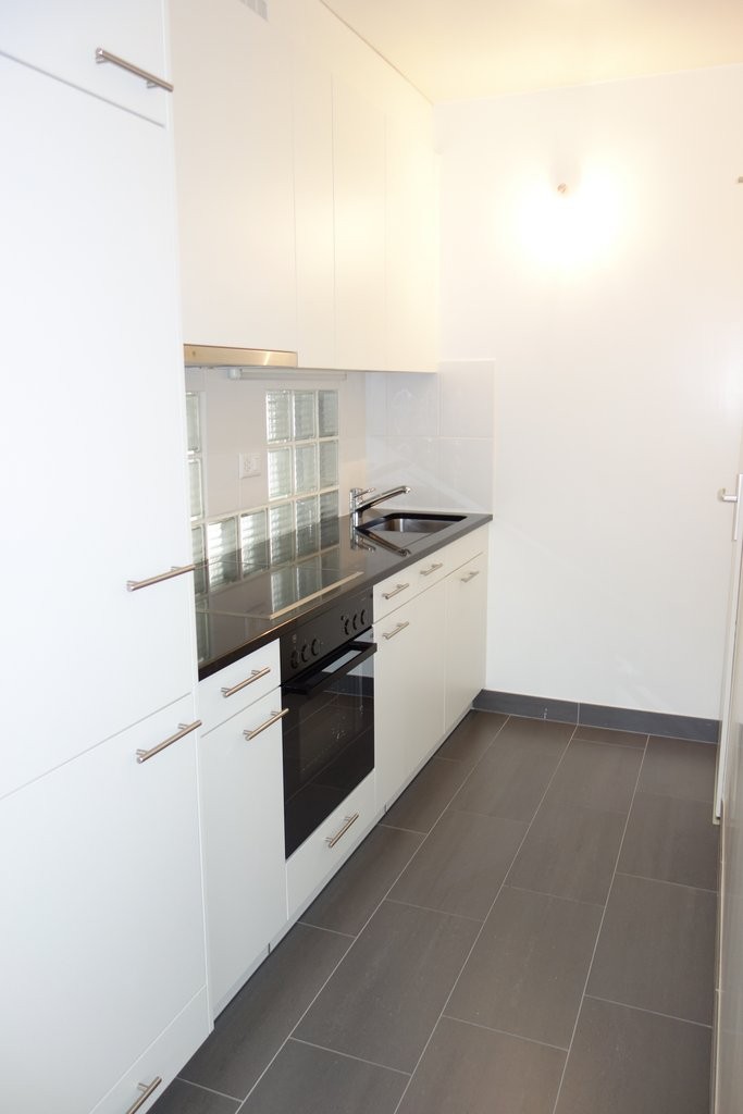 4-Zimmer-Wohnung, Foto 4 von 9
