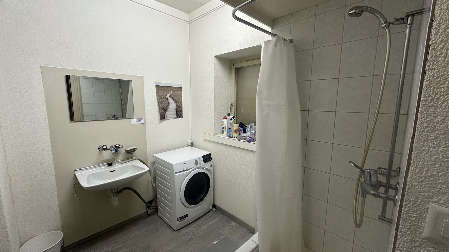 Room in a shared flat