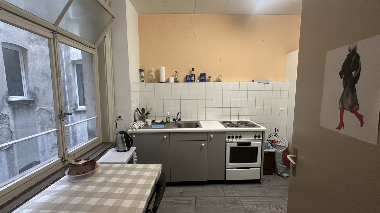 Room in a shared flat
