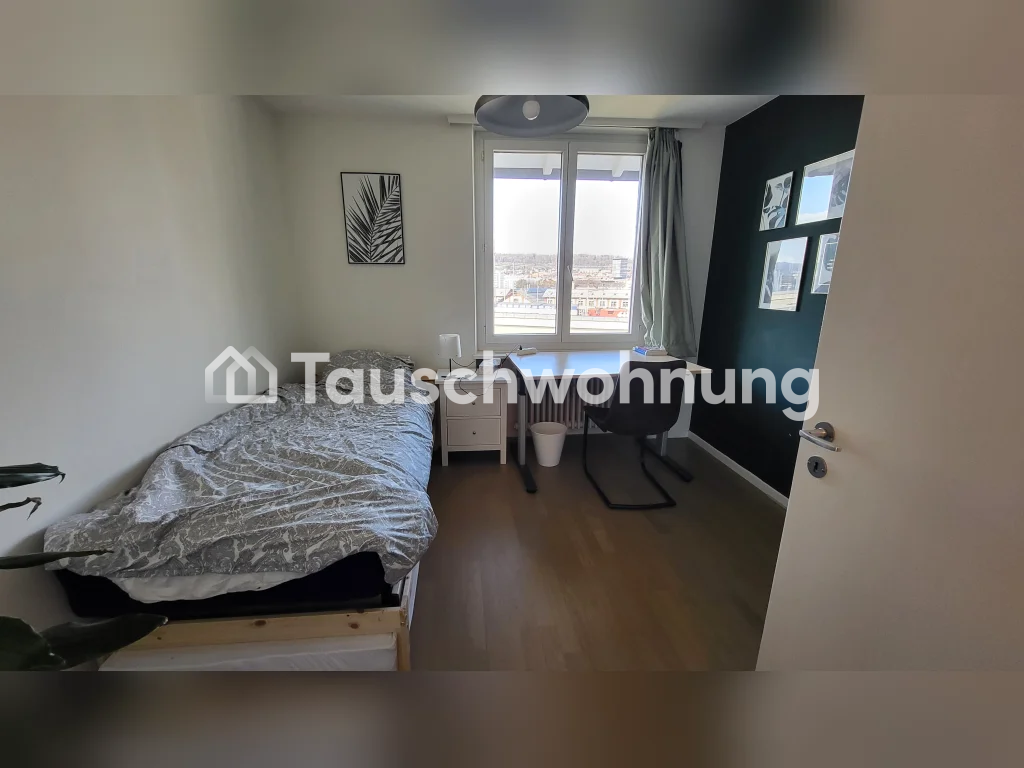 Appartement de 3 pièces
Je propose mon appartement de 3 pièces confortable dans le quartier animé du Kreis 4. Il fait environ 65 m² et le loyer est de 1700 CHF. Je me réjouis d'un échange ! N'hésite pas à me contacter pour plus de détails sous., photo 4 sur 8