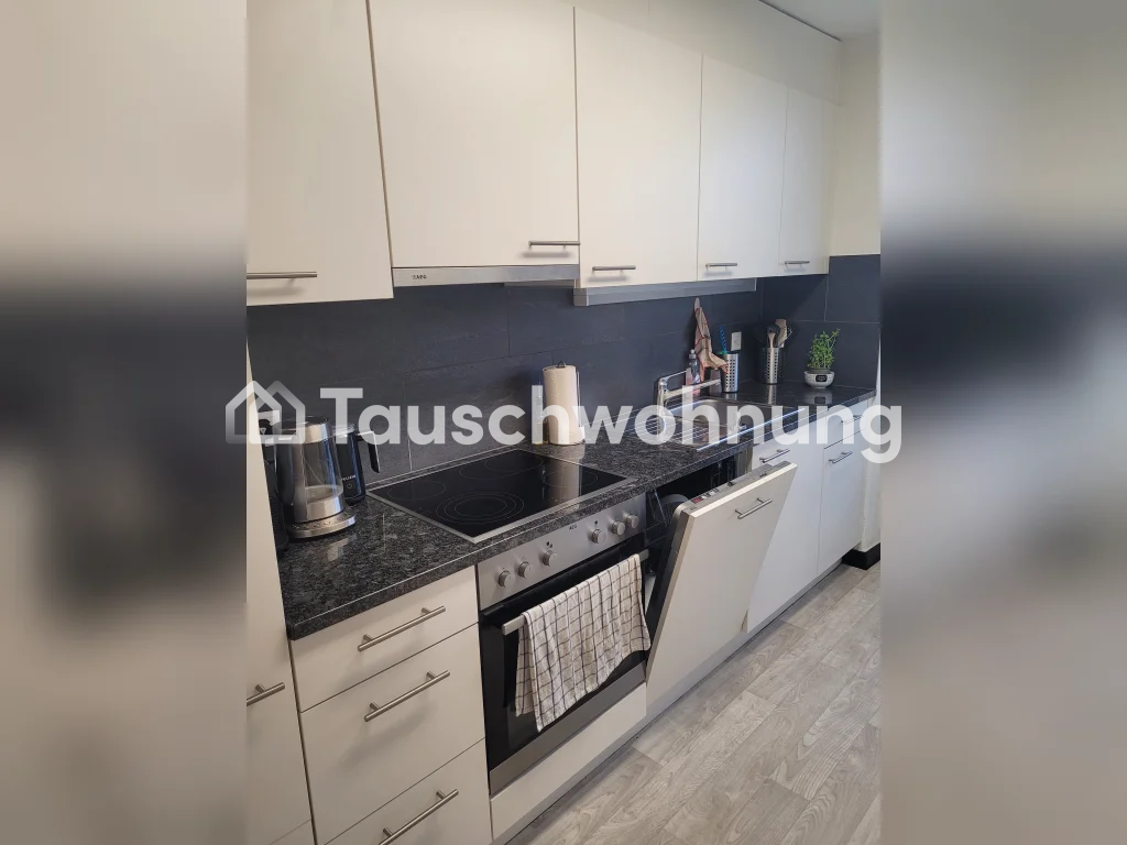 Appartement de 3 pièces
Je propose mon appartement de 3 pièces confortable dans le quartier animé du Kreis 4. Il fait environ 65 m² et le loyer est de 1700 CHF. Je me réjouis d'un échange ! N'hésite pas à me contacter pour plus de détails sous., photo 6 sur 8