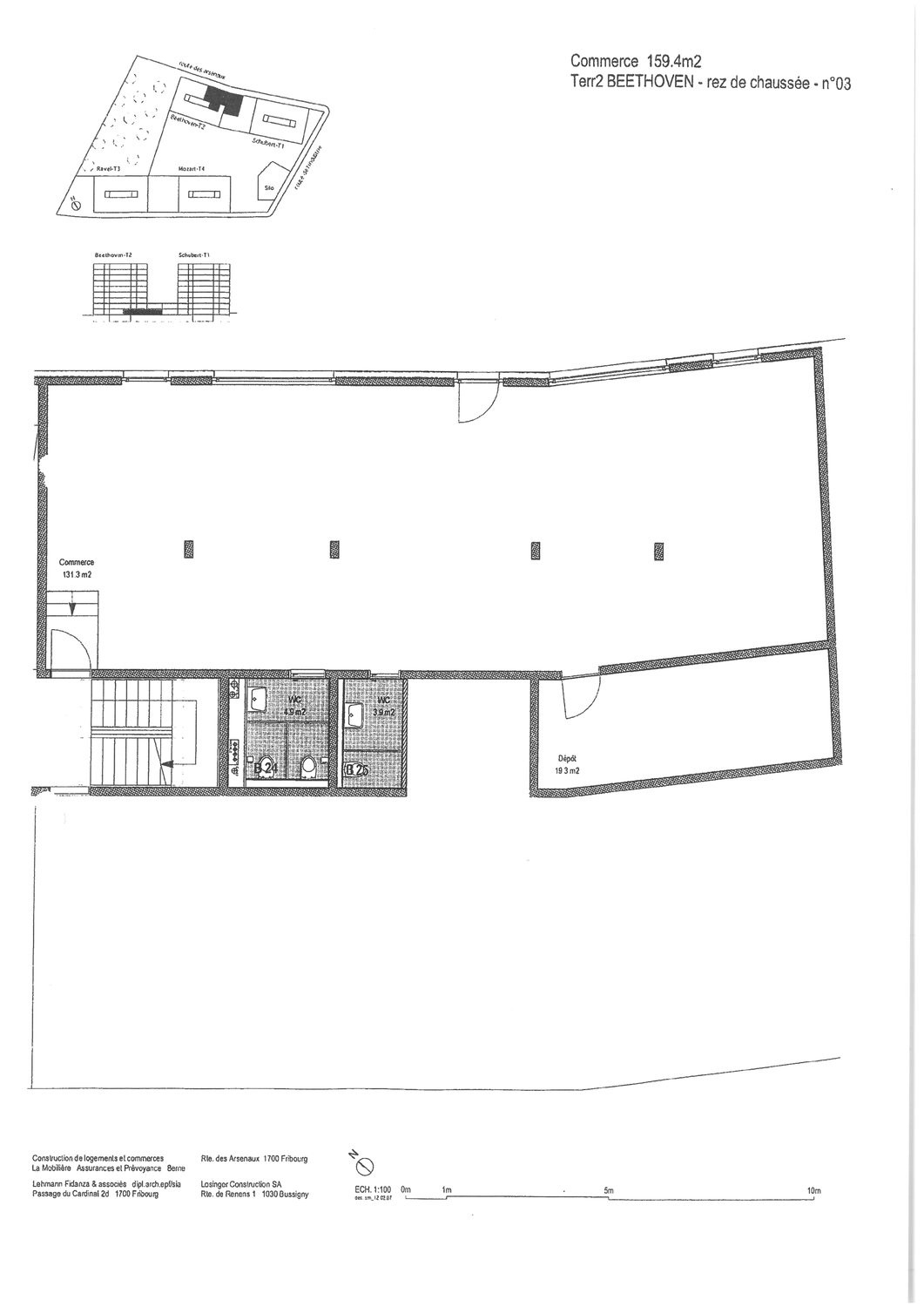 200m² Laden