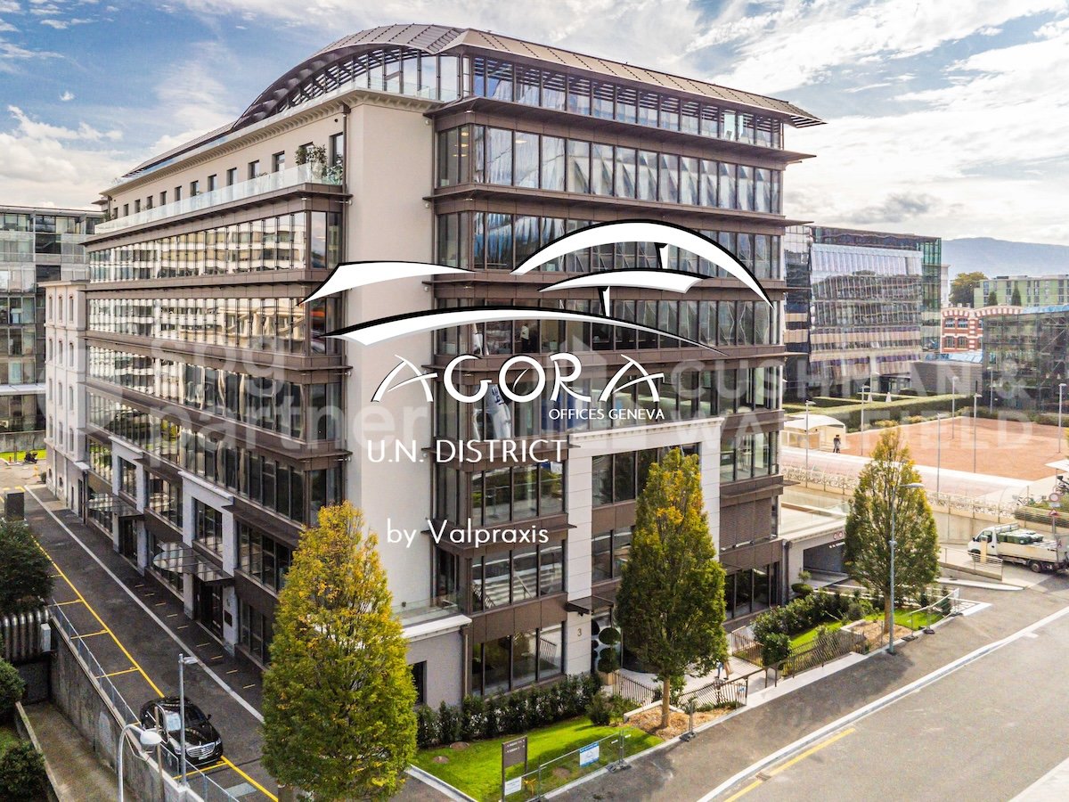 1240m² office, Foto 1 von 6