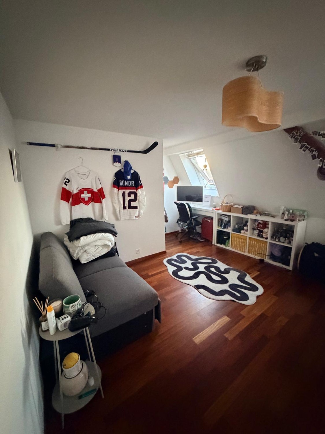 Zimmer in einer WG, Foto 2 von 4
