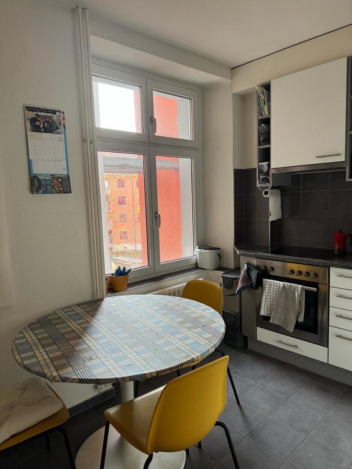 Zimmer in einer Wohngemeinschaft, Foto 3 von 5