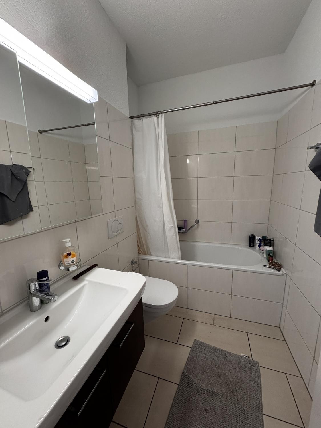 Zimmer in einer WG, Foto 3 von 5