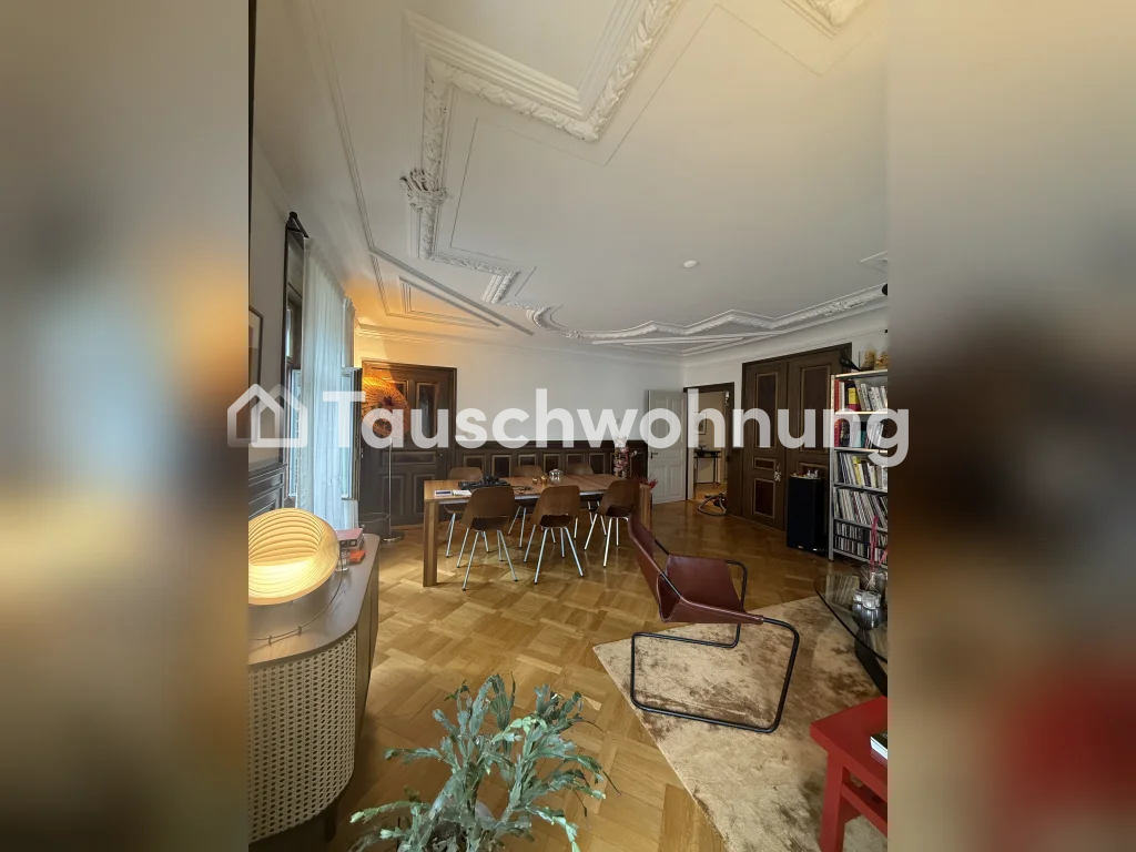 5 ½ rooms apartment, Foto 5 von 10