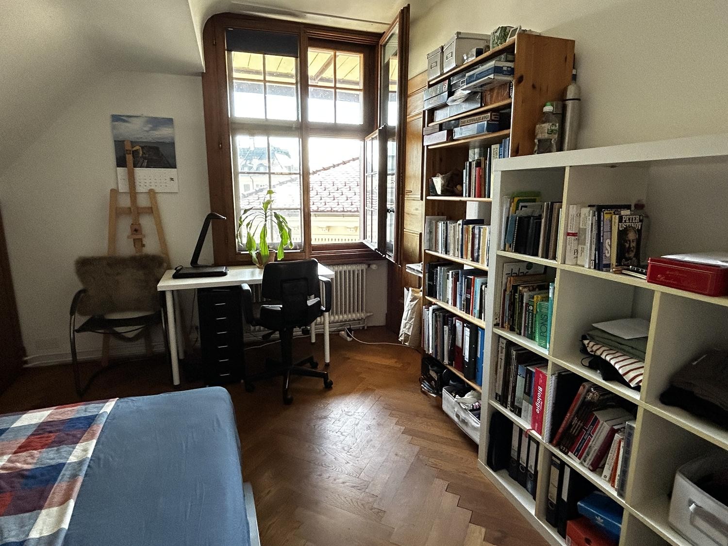 Room in a shared flat, Foto 1 von 10