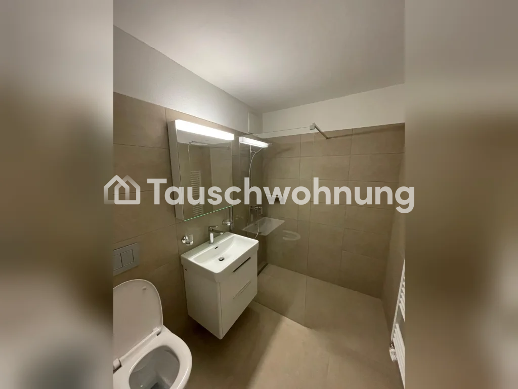 4 ½ rooms apartment, Foto 1 von 5