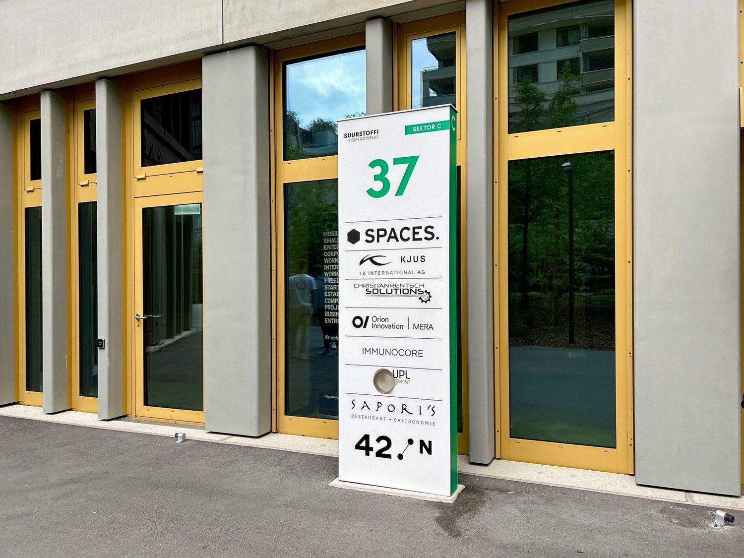 Office, photo 3 of 8