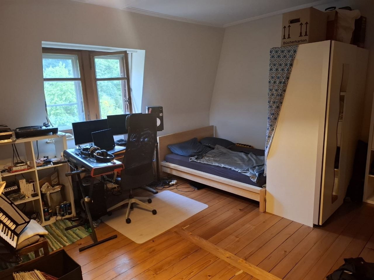 Room in a shared flat, Foto 2 von 7
