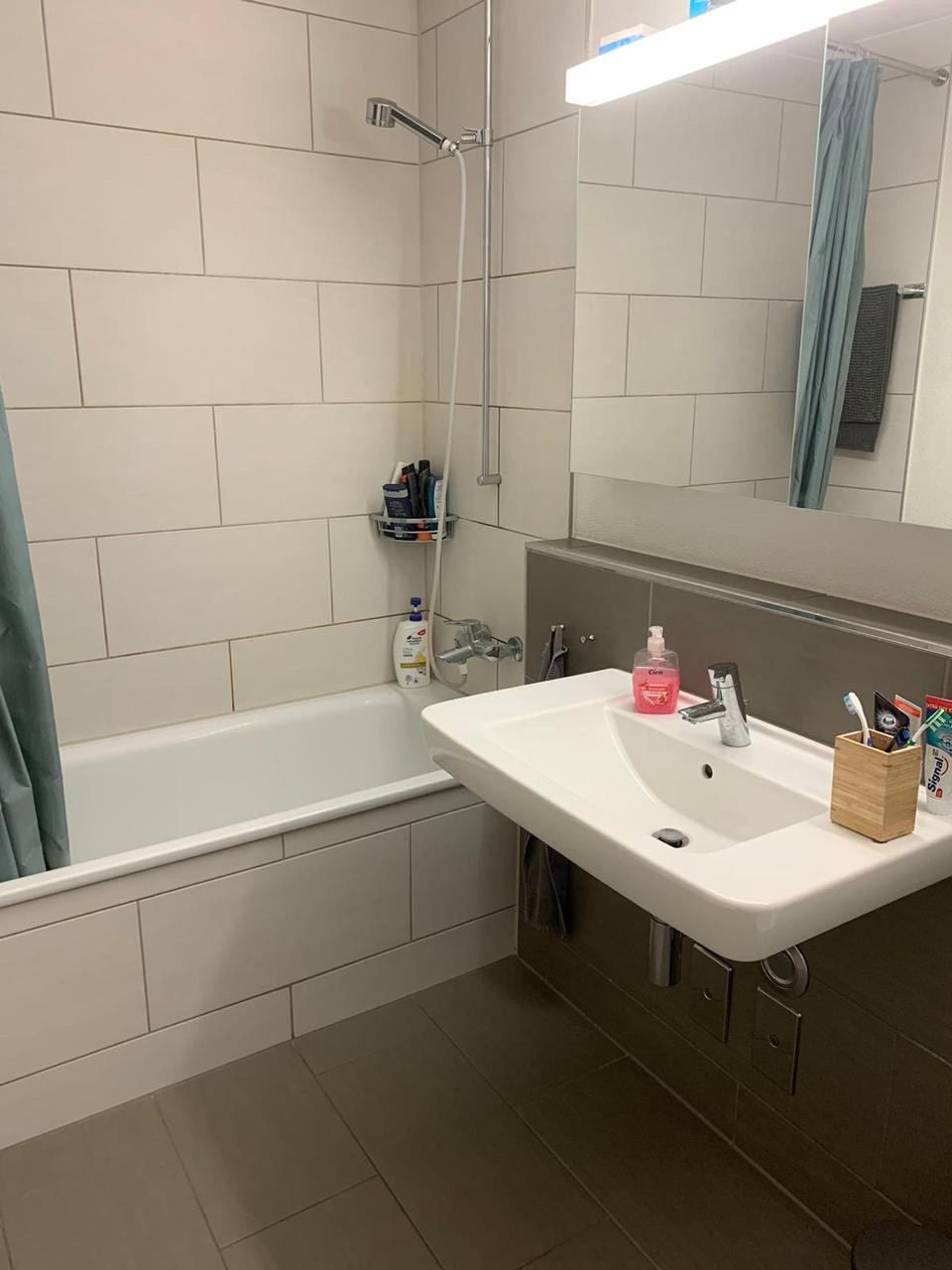 Room in a shared flat