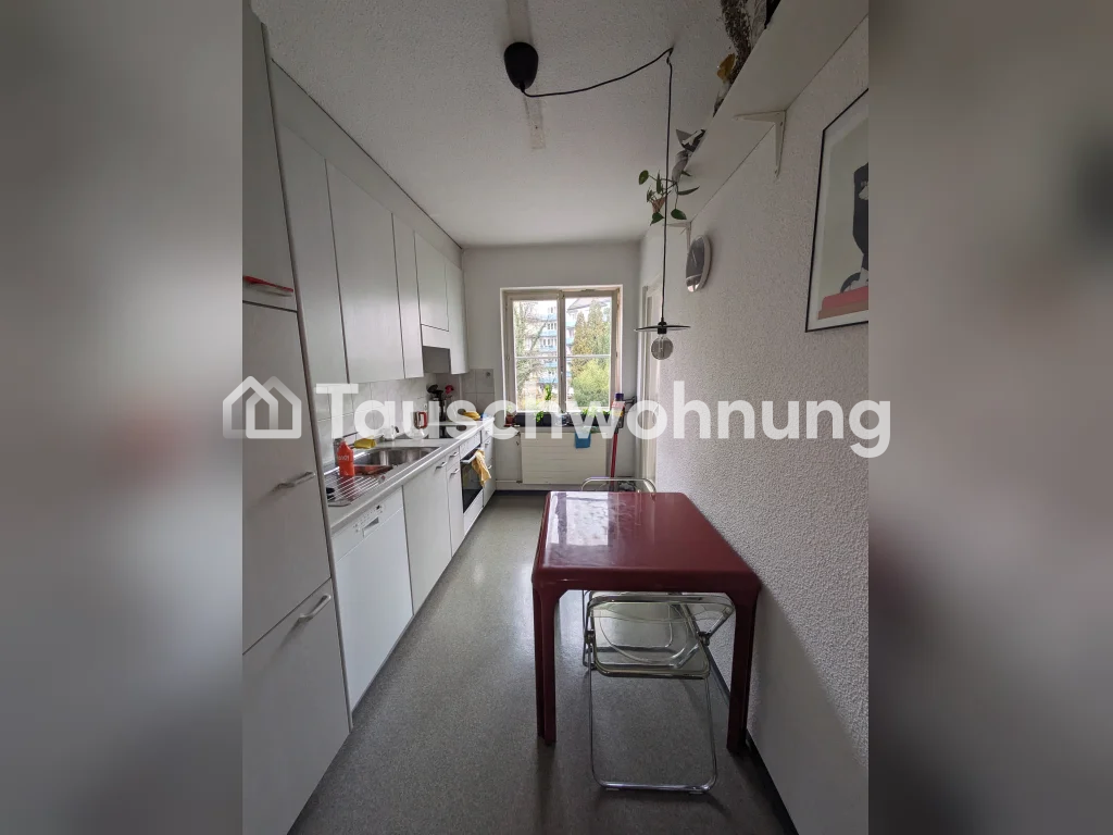 3 ½ rooms apartment, Foto 5 von 10