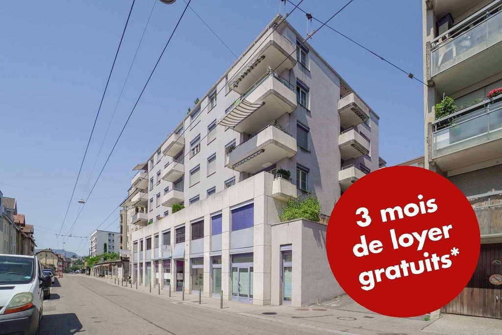 244m² shop, Foto 1 von 10