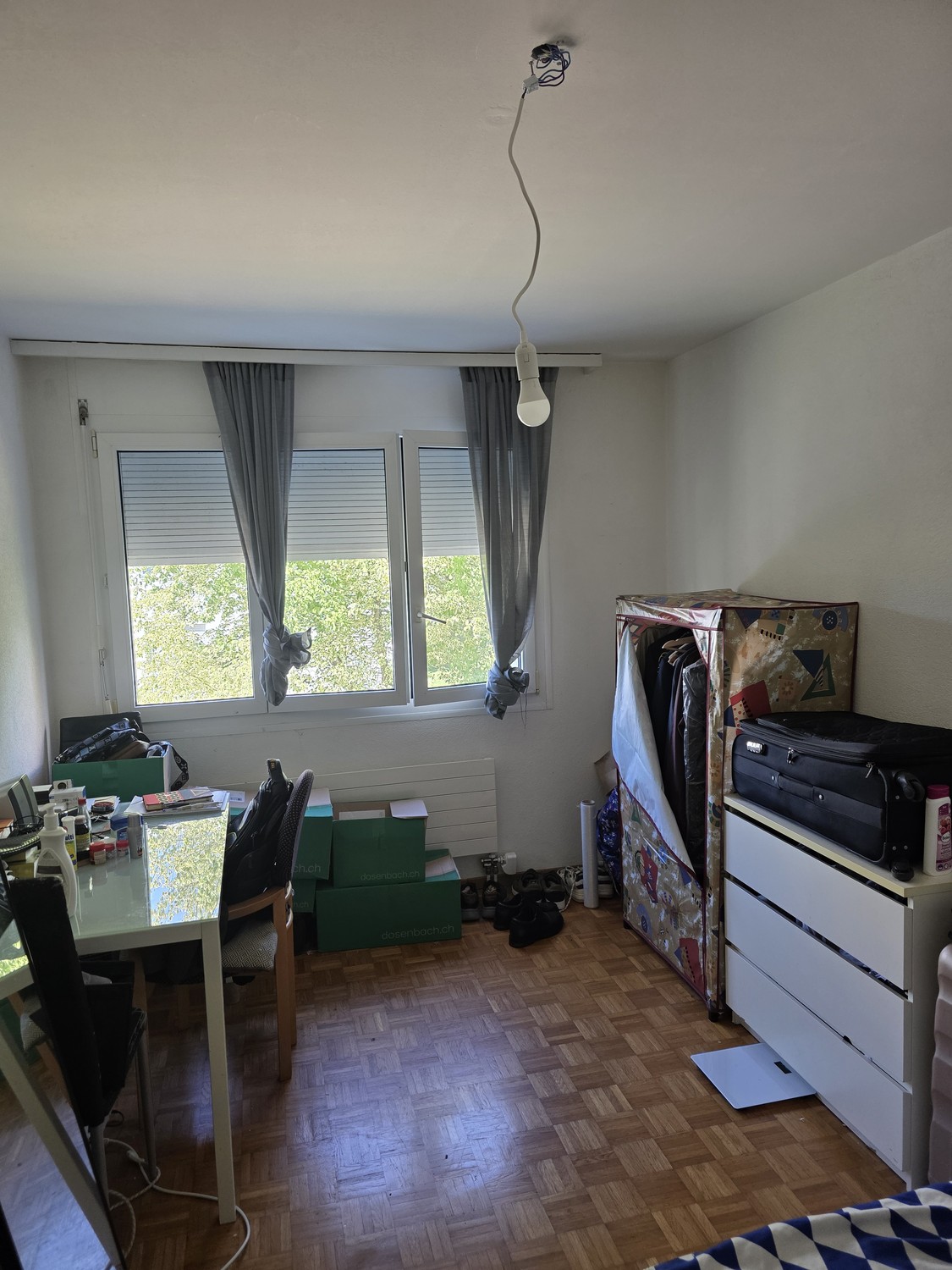 Zimmer in einer Wohngemeinschaft, Foto 2 von 7