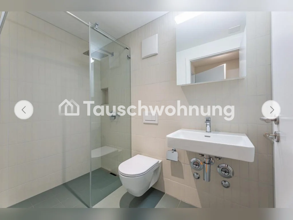 3 ½ rooms apartment, Foto 5 von 7