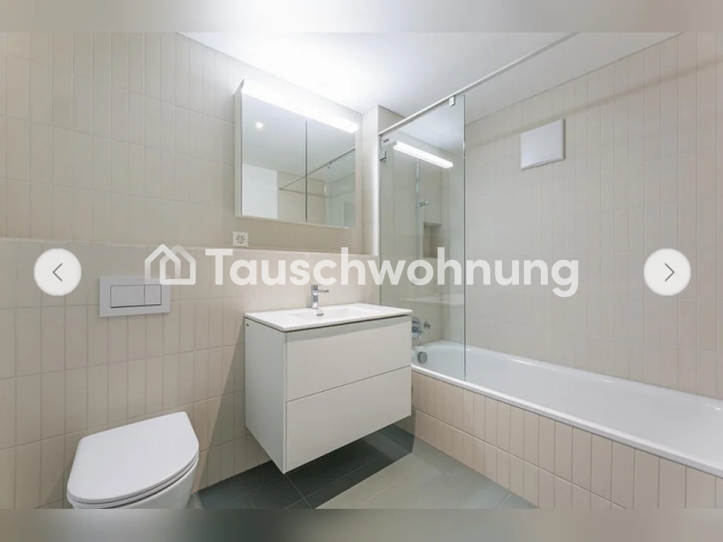 3 ½ rooms apartment, Foto 4 von 7
