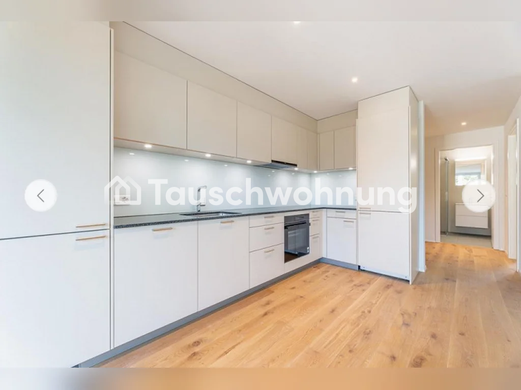 3 ½ rooms apartment, Foto 1 von 7