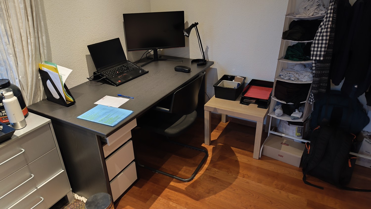 Zimmer in einer Wohngemeinschaft, Foto 7 von 10