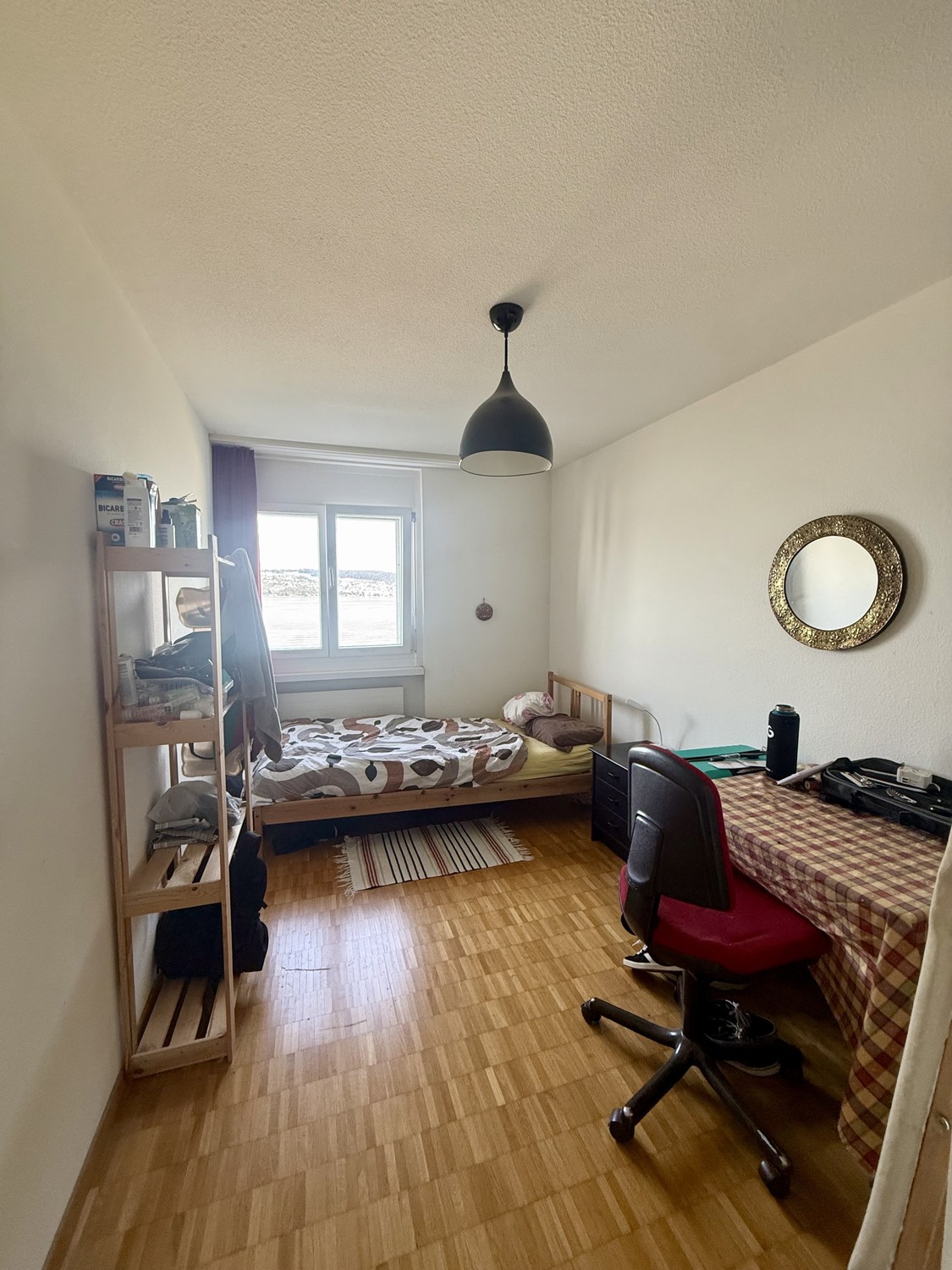 Zimmer in einer WG, Foto 2 von 5