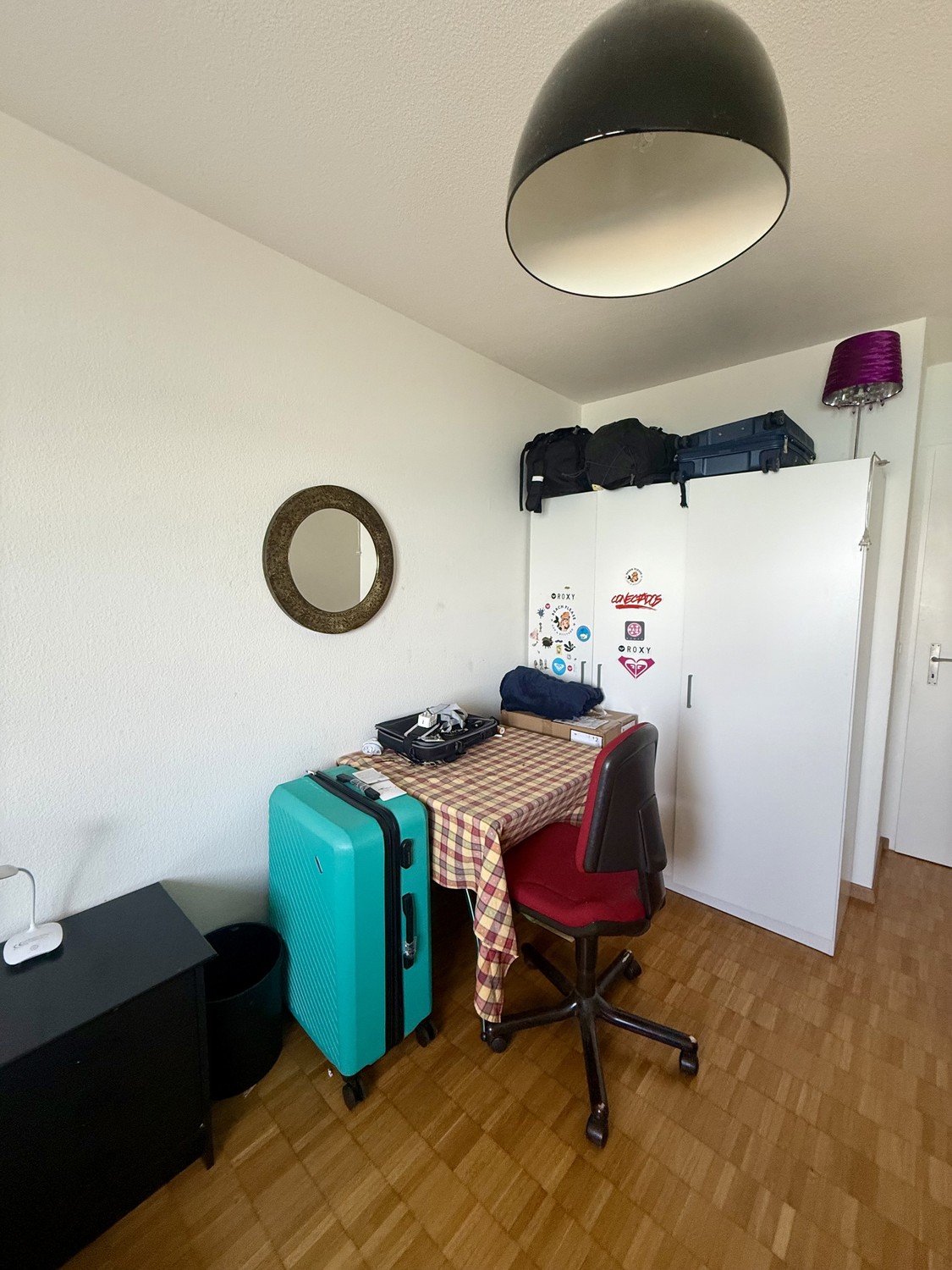 Zimmer in einer WG, Foto 1 von 5