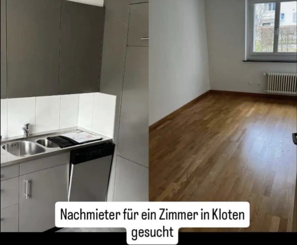 Room in a shared flat