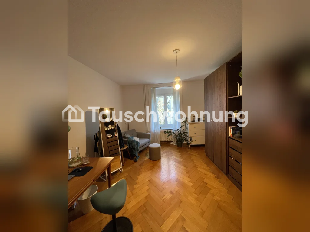3 ½ rooms apartment, Foto 3 von 7