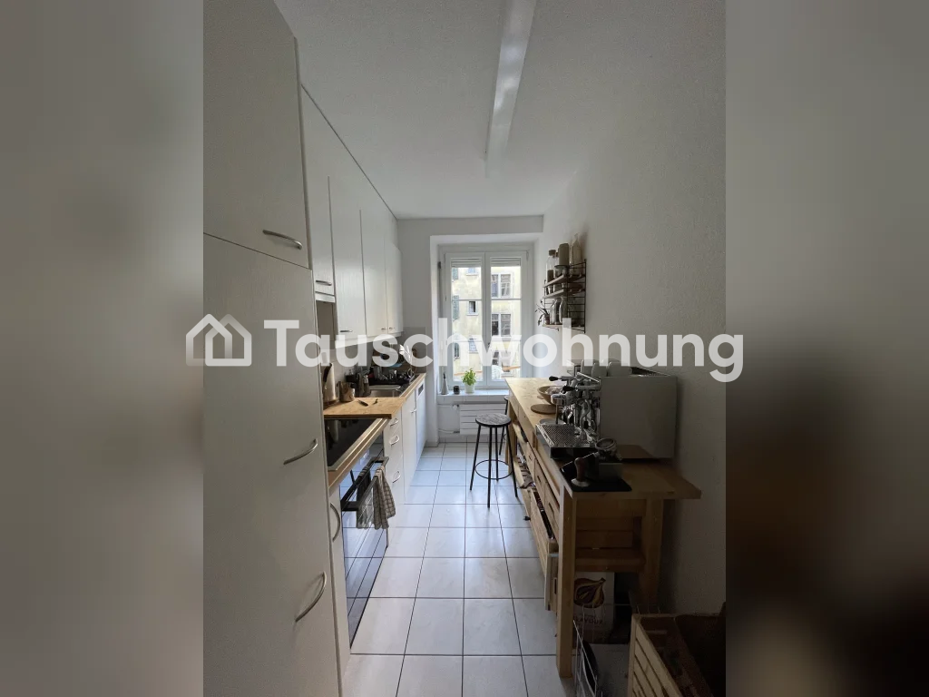 3 ½ rooms apartment, Foto 1 von 7