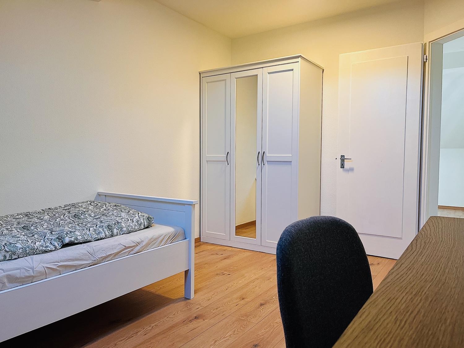 Room in a shared flat, photo 1 of 7
