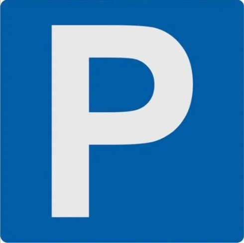 Open slot, Foto 2 von 2