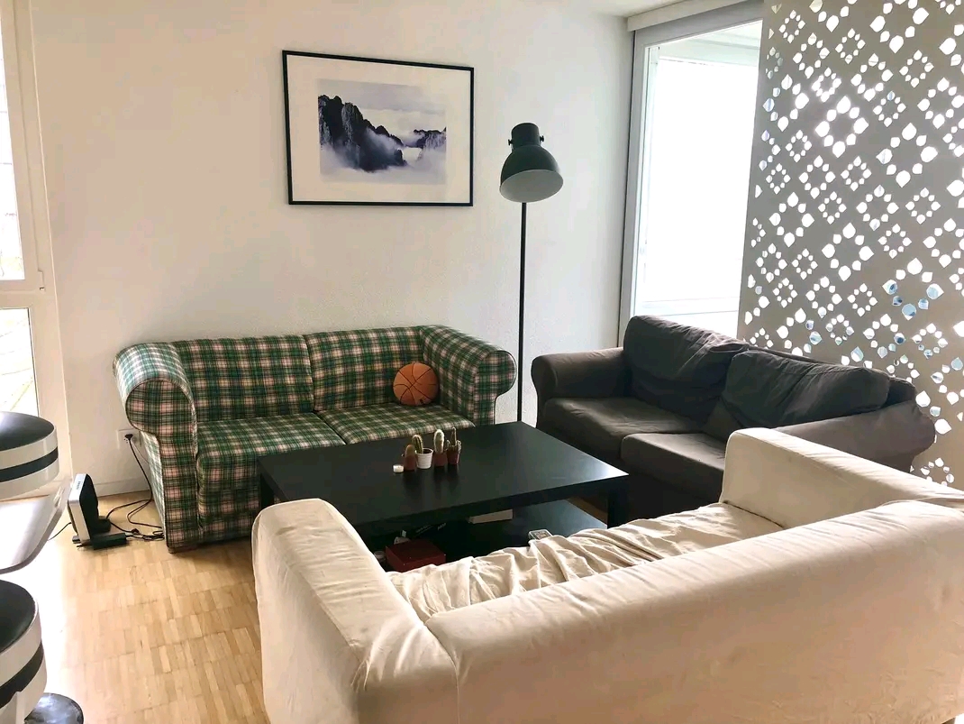 Zimmer in einer Wohngemeinschaft, Foto 2 von 3
