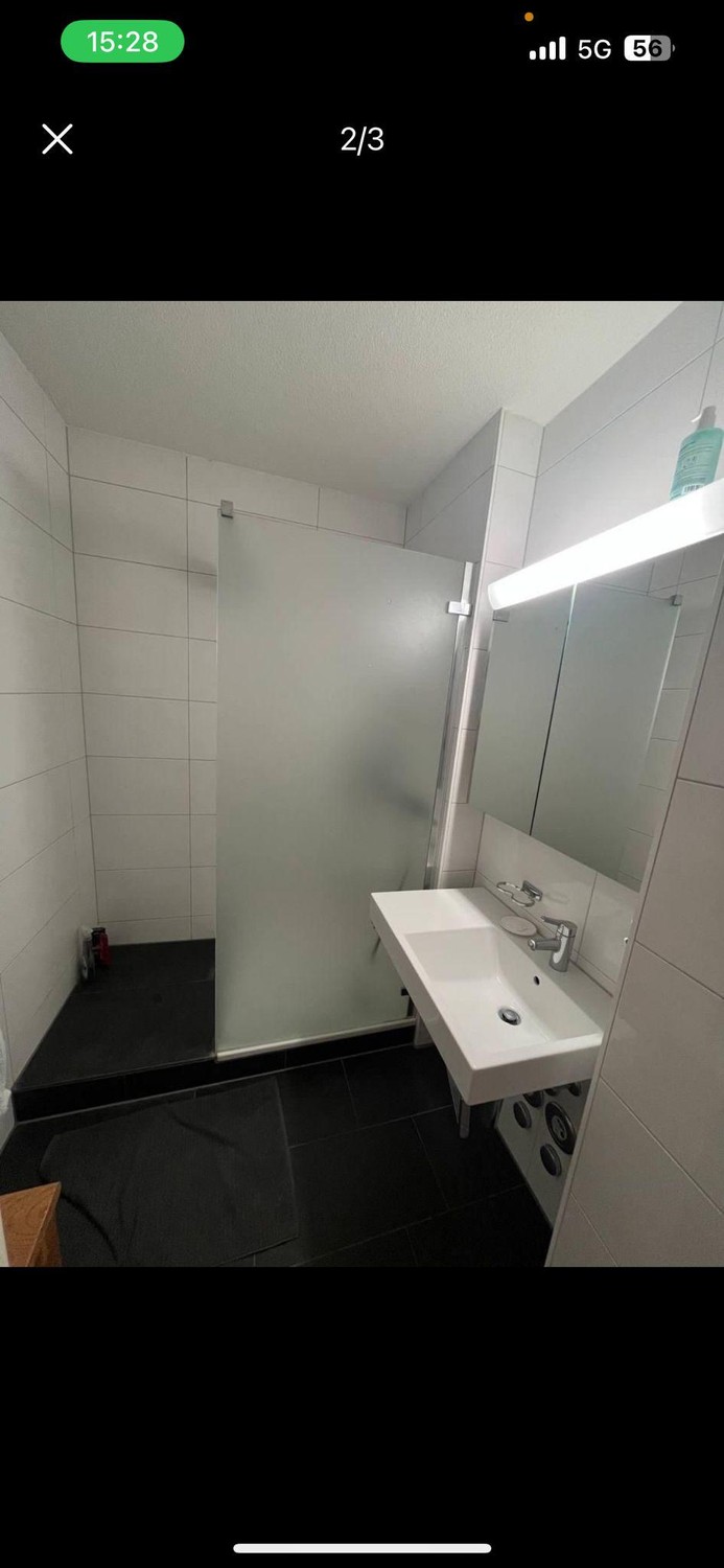 Zimmer in einer Wohngemeinschaft, Foto 3 von 5