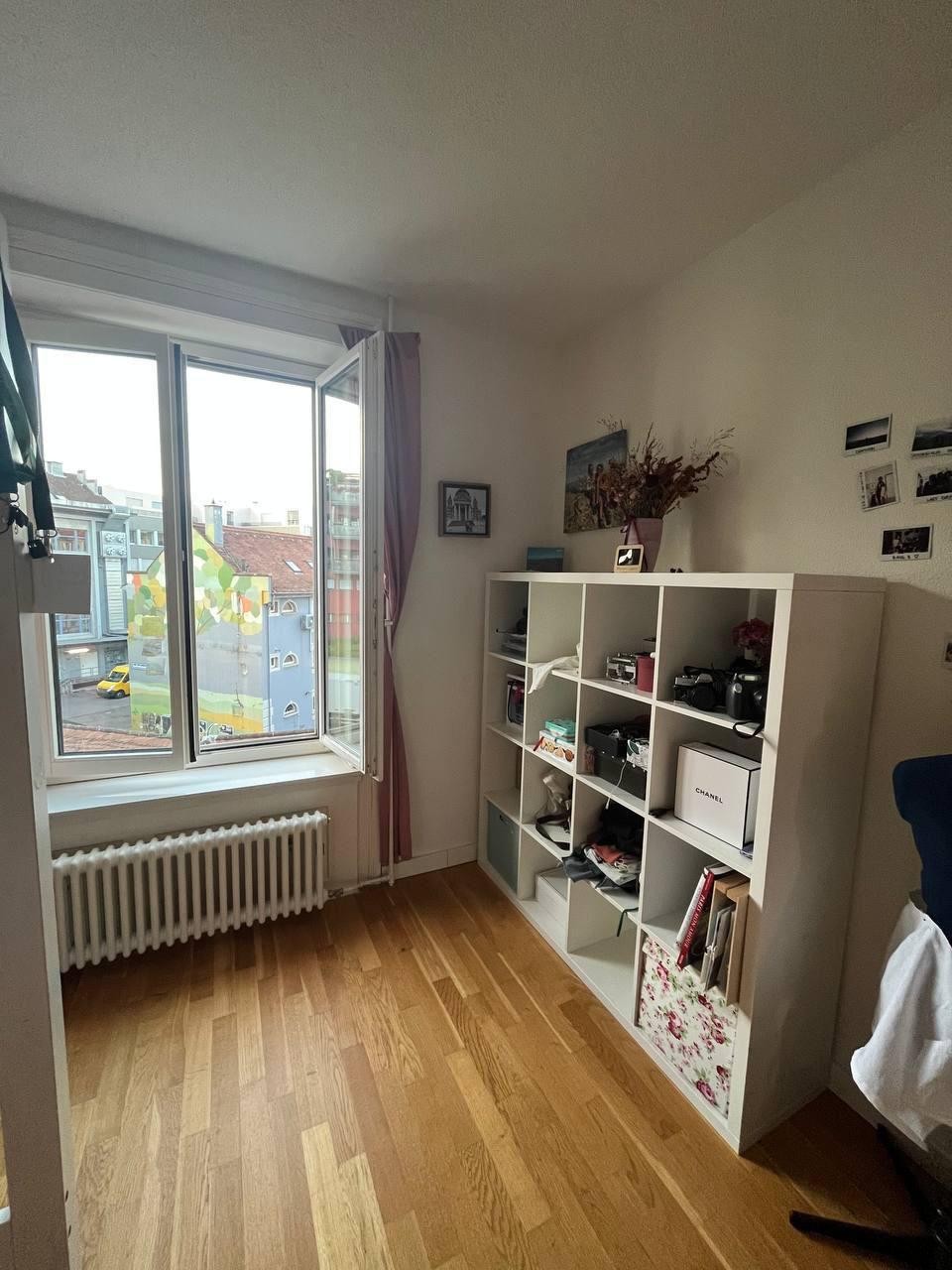 Zimmer in einer Wohngemeinschaft, Foto 2 von 5