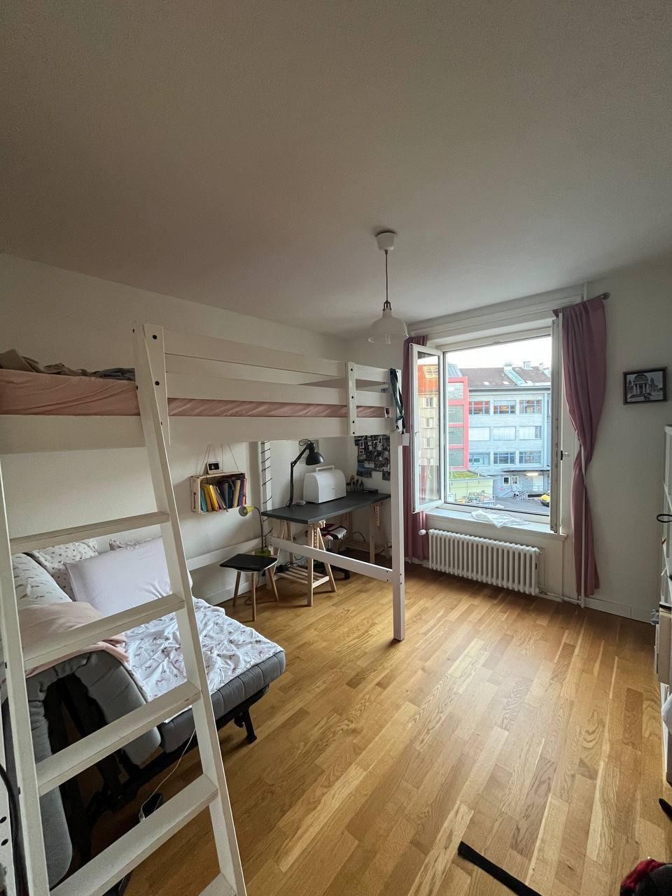 Zimmer in einer Wohngemeinschaft, Foto 1 von 5