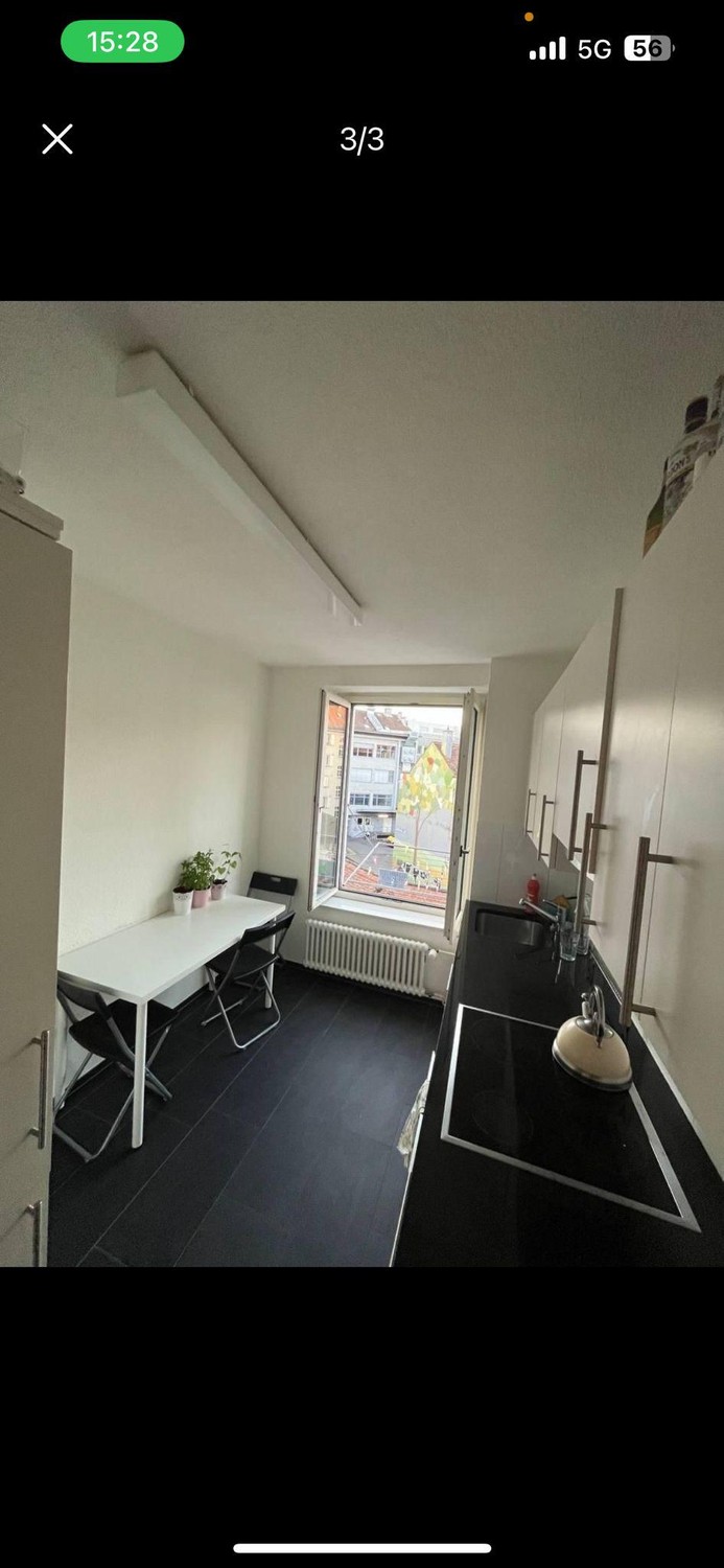 Zimmer in einer Wohngemeinschaft, Foto 4 von 5